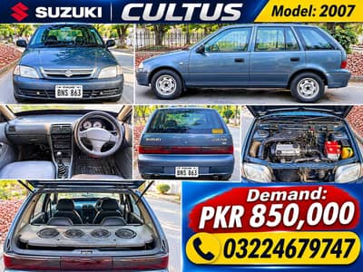 Suzuki Cultus 2007