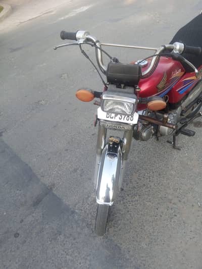 Honda CD 70