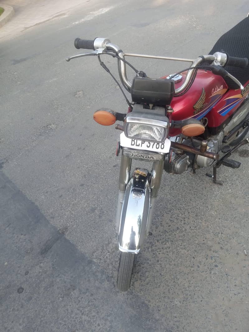 Honda CD 70 0