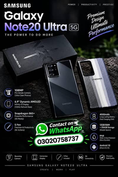 Samsung Mobile Note 20 Ultra