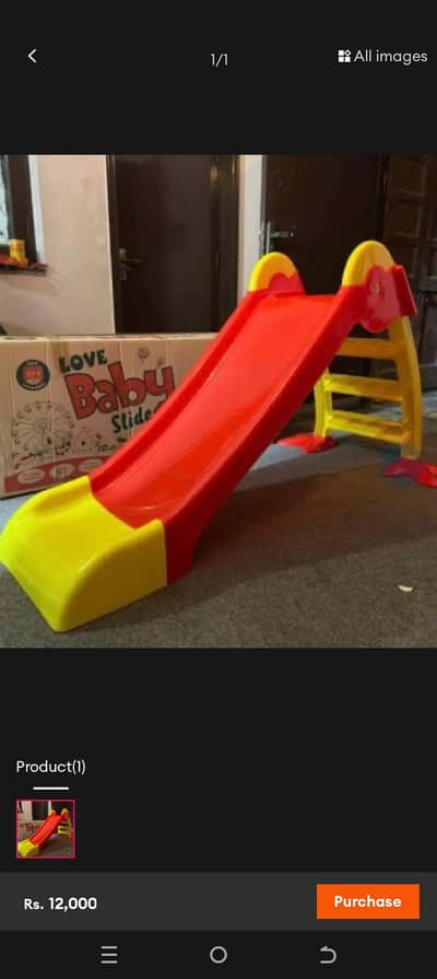 new baby slide height 90cm