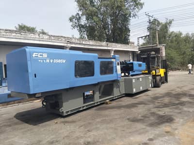 Used FCS HT-350P 350 Ton PET Injection Molding Machine