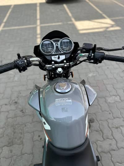 Honda CB 150