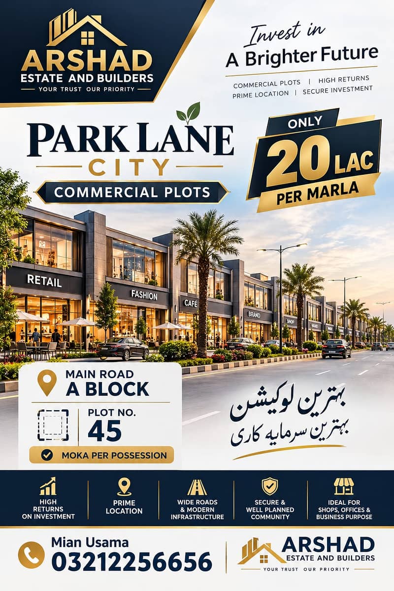 2 Marla Commercial Plot 0
