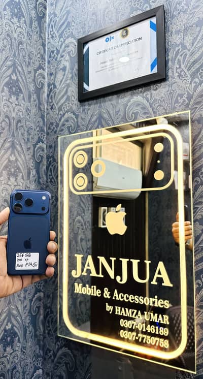 iPhone 17 Pro NON PTA JV