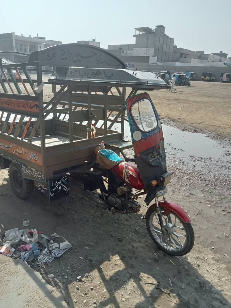 suzuki 110cc 1