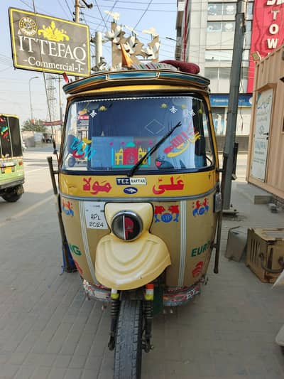 tez raftar