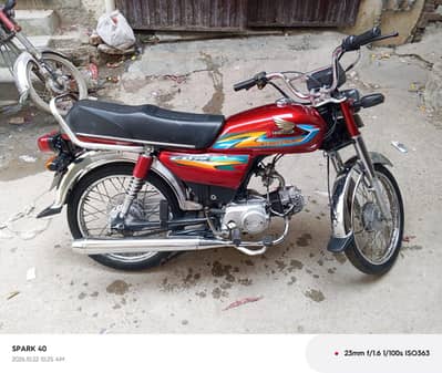 Metro 70 cc bike full Ready ki huwe new ha