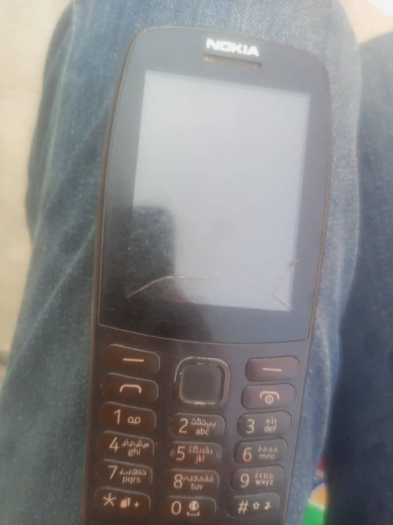 Nokia 210 0