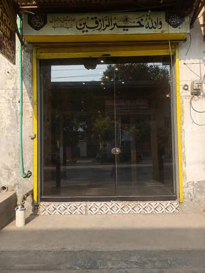 Shisha door for sale