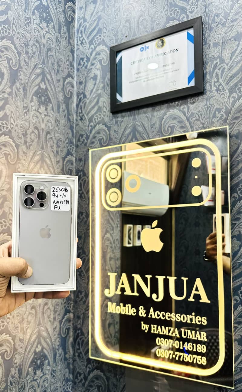 iPhone 15 Pro Max 0
