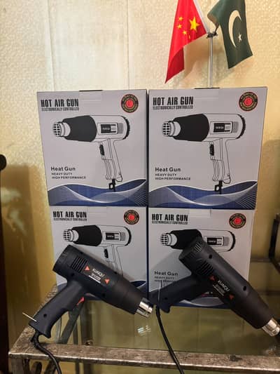 Heat Gun / Electric Hot Air Gun / Hot Air Gun / Heat Gun