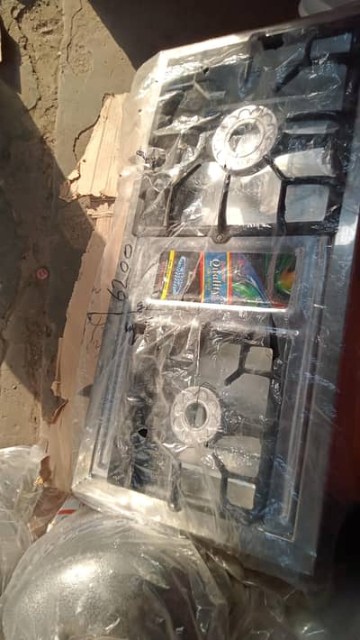 gase stove
