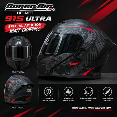 Super Air 915 Ultra (special addition)