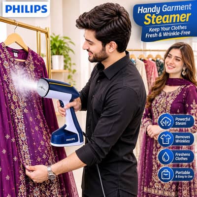 Philips Handy garment steamer