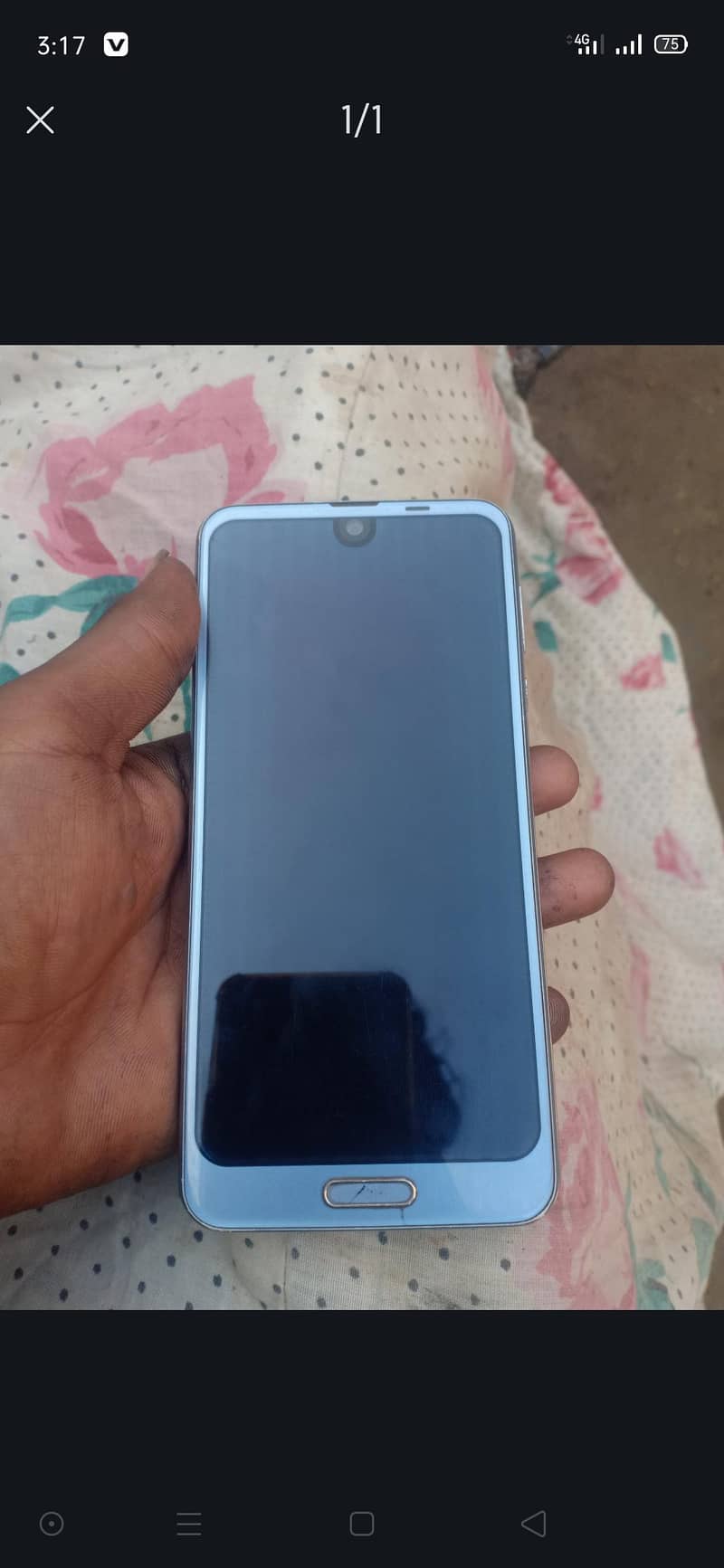 Sharp Aquos R2 0