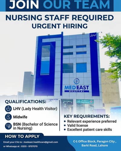 Staff Nurse , OTA Required | Salary : 30,000 PKR - 60,000 PKR