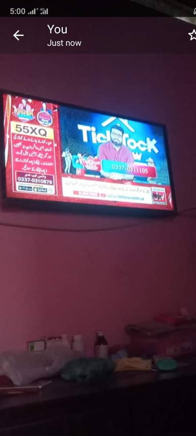 Haier 32 inch led