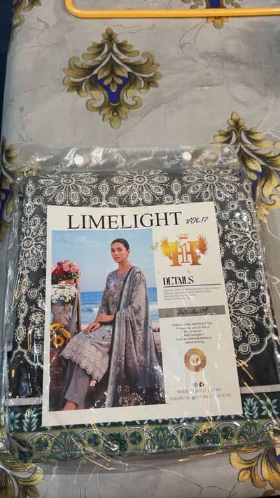 Lime light printed suit | Article 09 | VOL 17