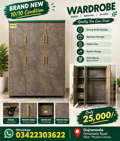 6 Door Stylish Wardrobe | Brand New 10/10 | Rs. 25,000
