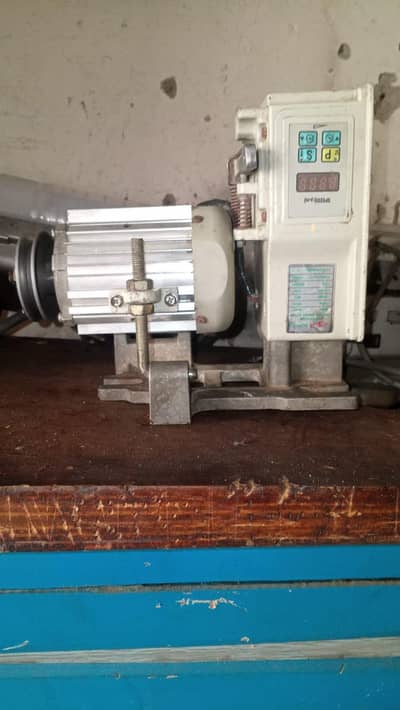 servo motor