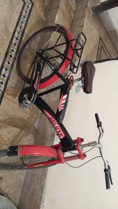 Cycle, cycle what's 03424120494