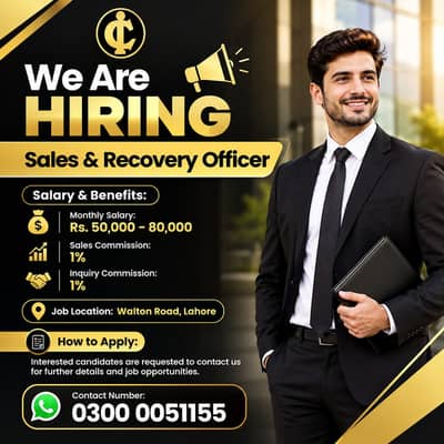 Sales & Recovery Officer Required – Walton Road Lahore || Sales Job