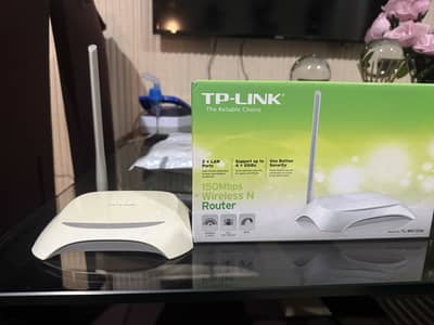 Router