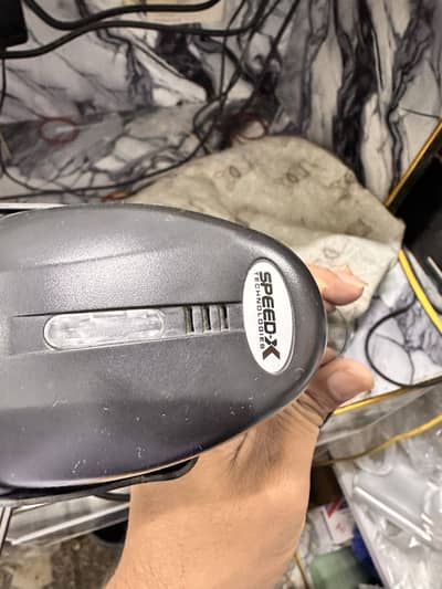 bar code scanner