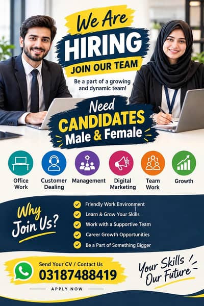 Hiring job