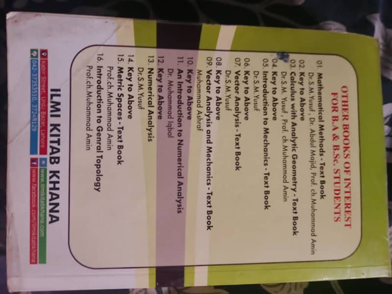 ILMI Calculus with analytical geometry 2