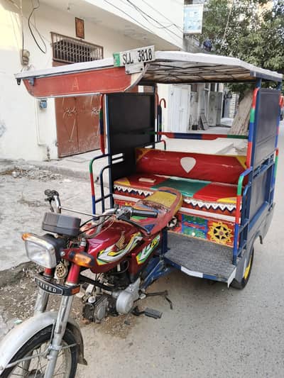 Chingchi Rickshaw United 100cc,03093363403 call me