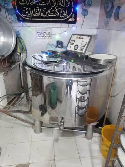 milk chiller15 man