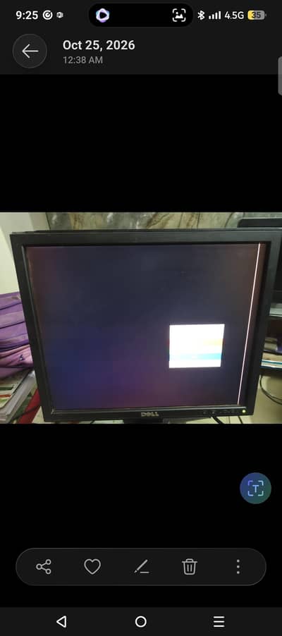 only LCD Dell 17 inch