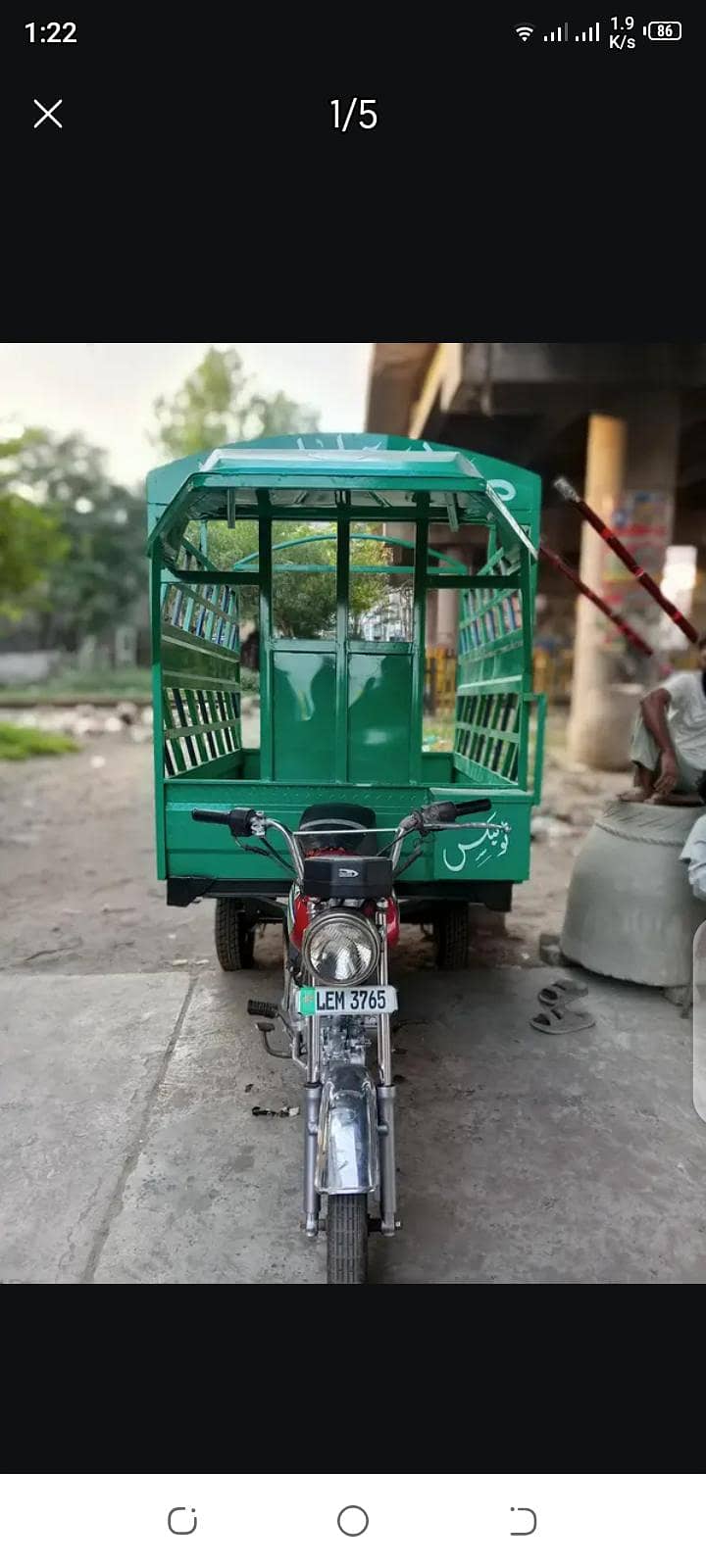 new condition 0