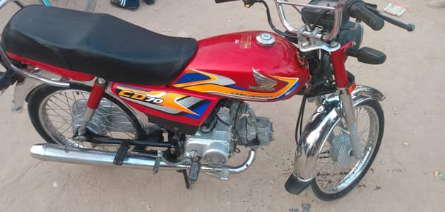 10 to 10 condition is nember per contact karey 03138359031