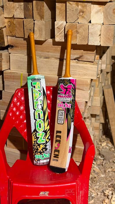 Falcon Bat parwaz editon
