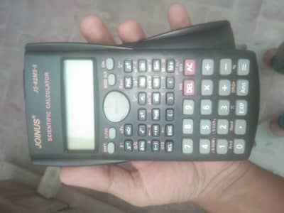 Calculator branded