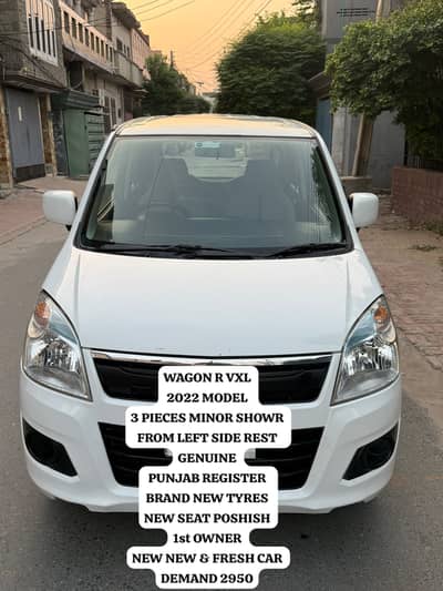 Suzuki Wagon R VXL 2022 | 1st Owner | New Tyres | Punjab Registered