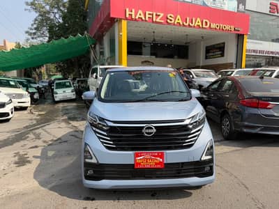 Nissan Dayz Highway Star E  S-Hybrid X New Shape  2023