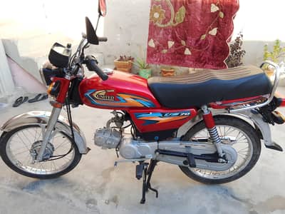 urgent sale for emergency
