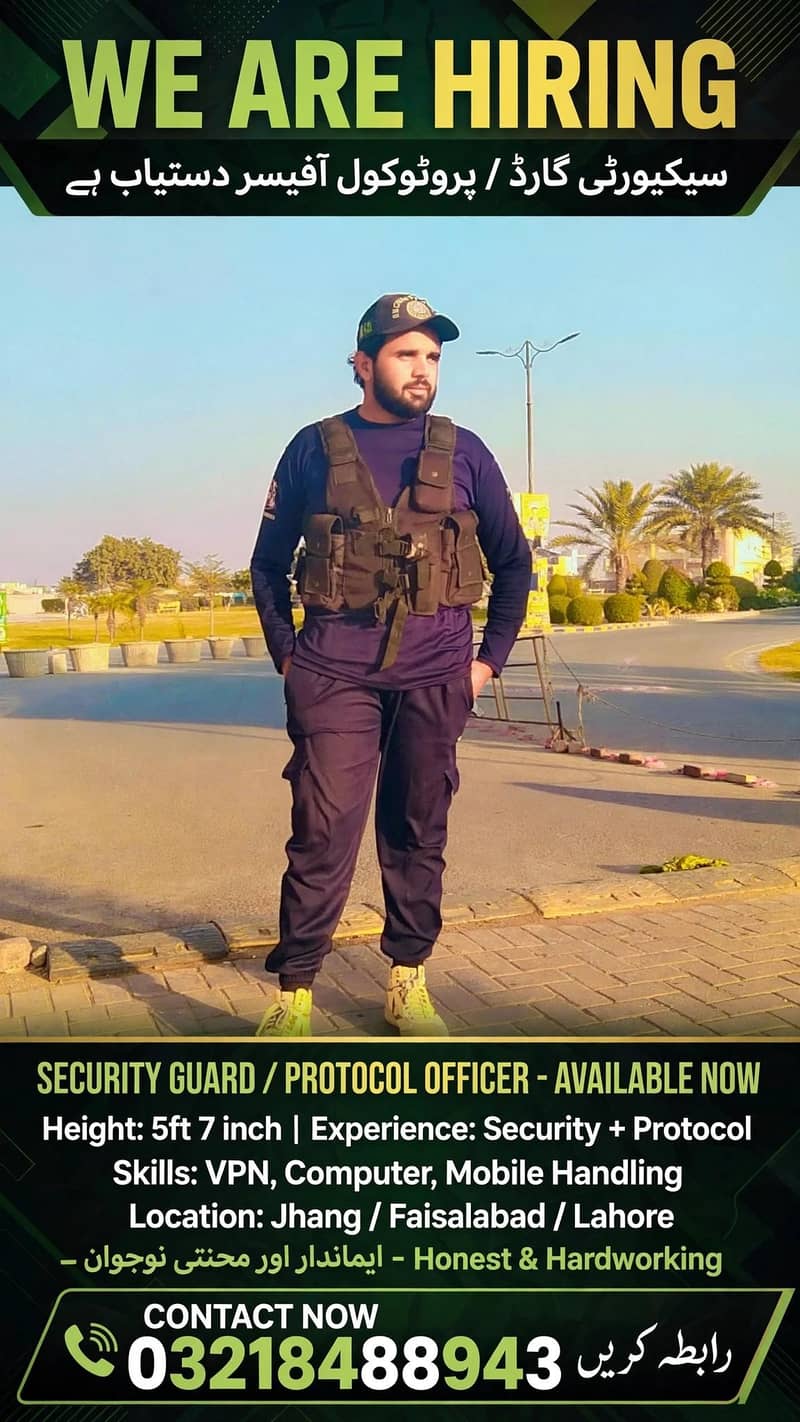 security gard 0