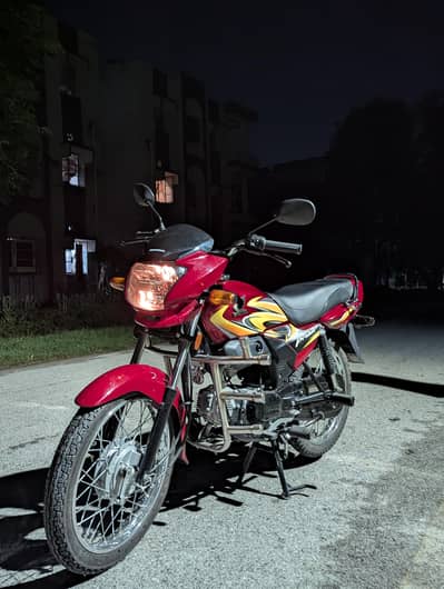 Honda pridor