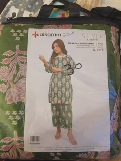2 pc olive green Alkaram khaddar suit
