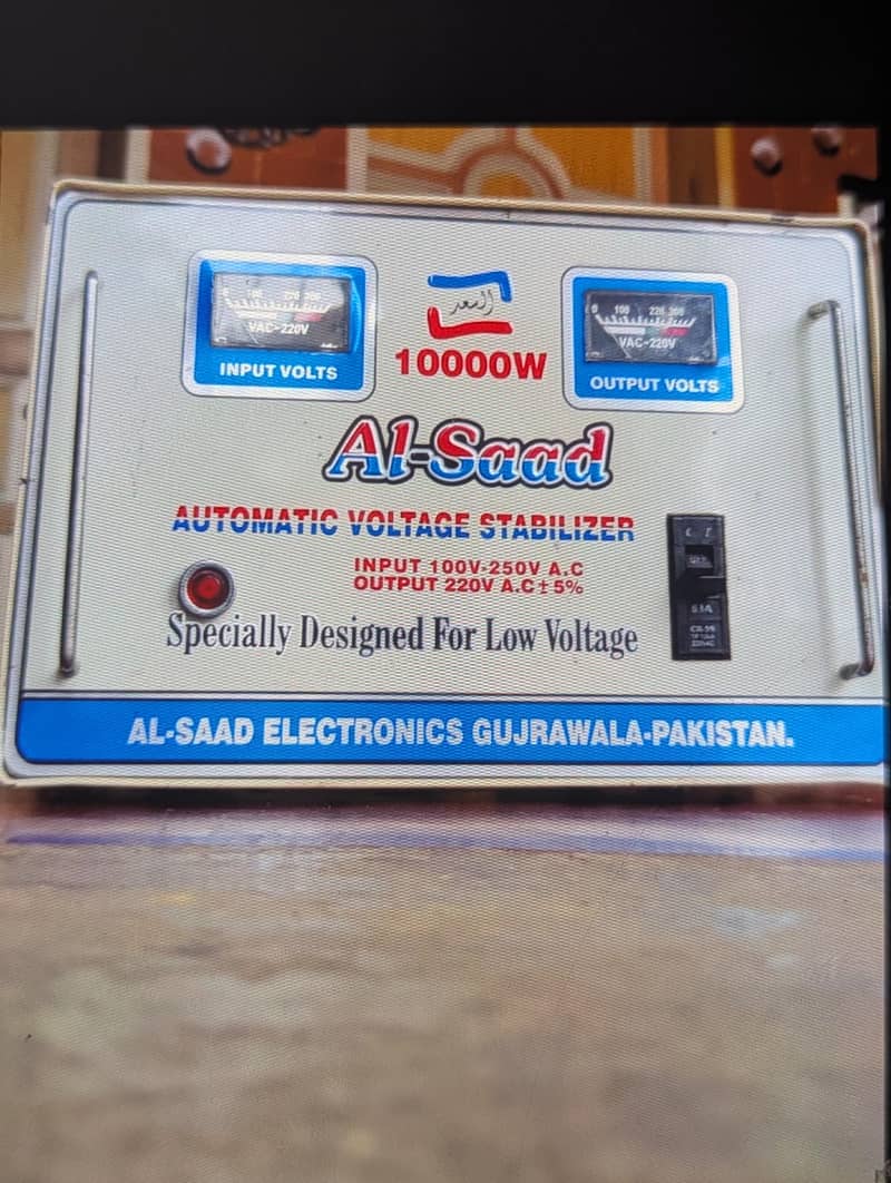 Steplizer in best condition 1