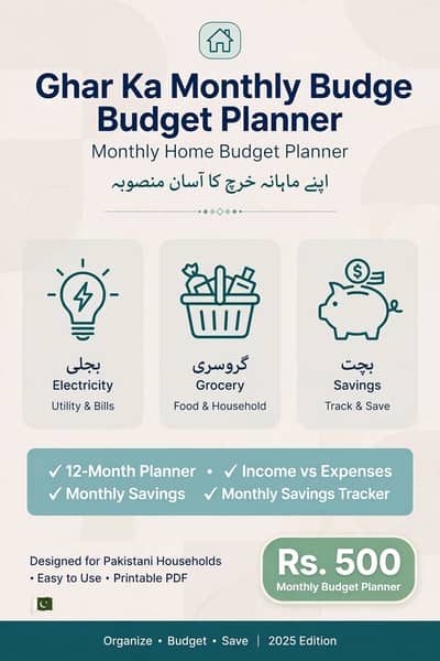 Ghar Ka Budget Planner - Auto Excel Sheet 500 Rs