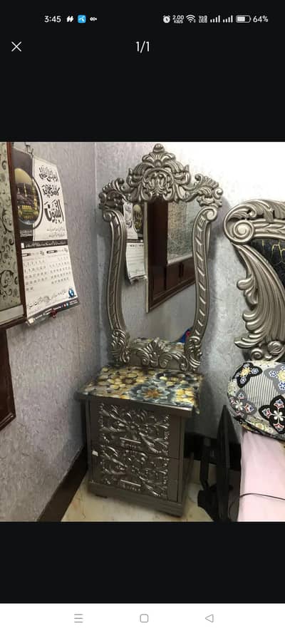 Wooden Side Table For Sale