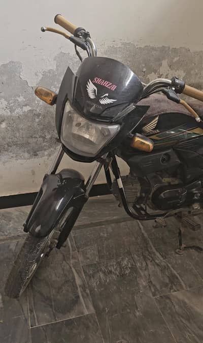 Honda Pridor