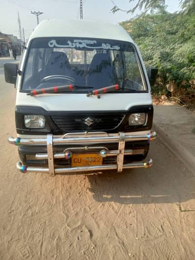 Suzuki Carry 2013