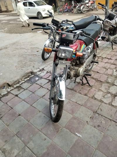 Honda cd 70